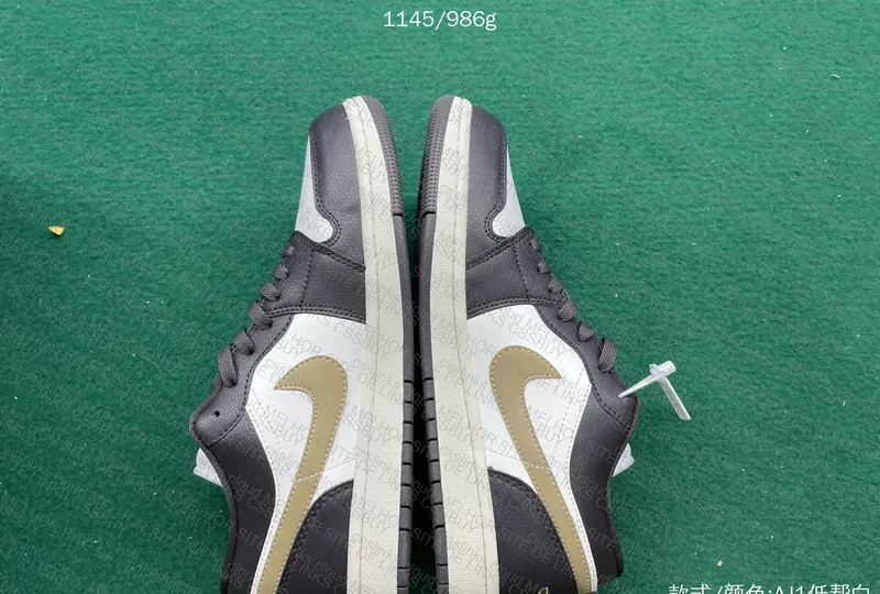 AJ1 Low Brown for Training 3