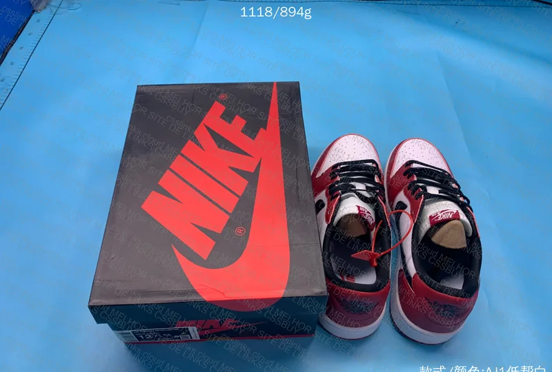 AJ1 Low Chicago 7