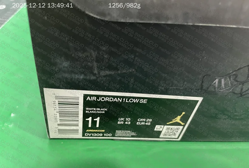 AJ1 Low Concord GL?? 3
