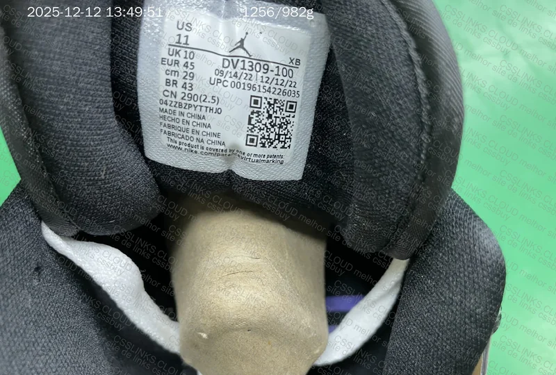 AJ1 Low Concord GL?? 8