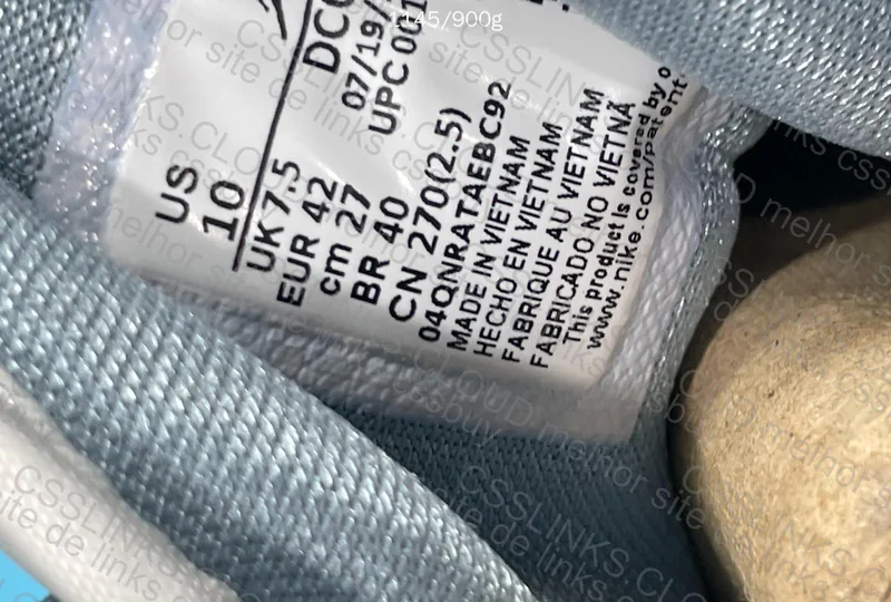 aj1 low dt batch