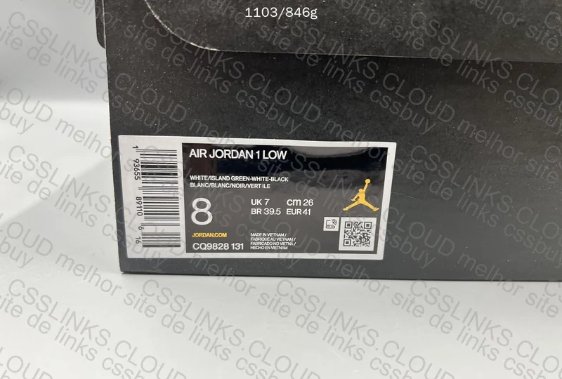 aj1 low - dt - jmdy 6