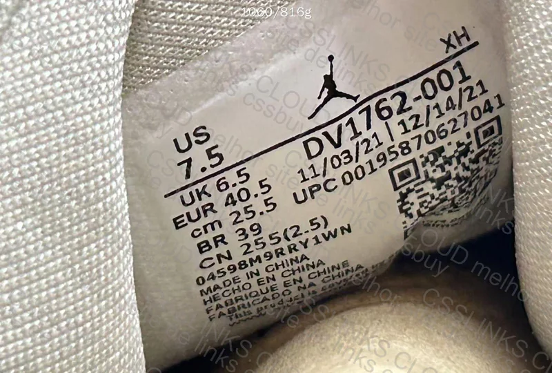 AJ1 Low DT OVO 6