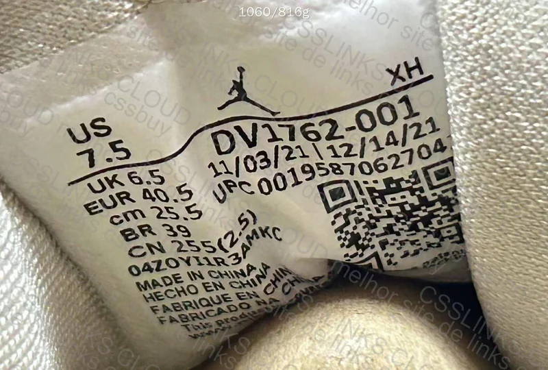AJ1 Low DT OVO 7