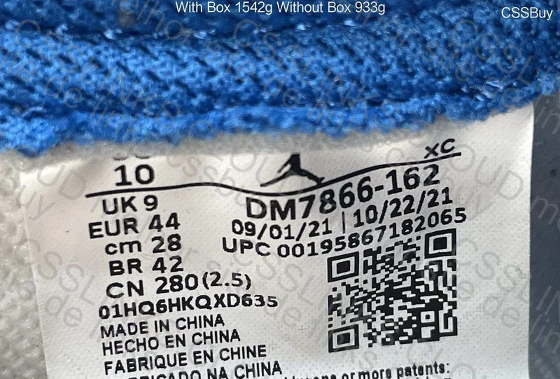 Aj1 low Fragment 6