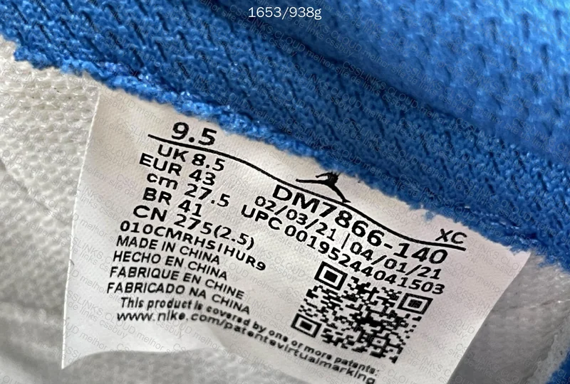 AJ1 LOW FRAGMENT 8