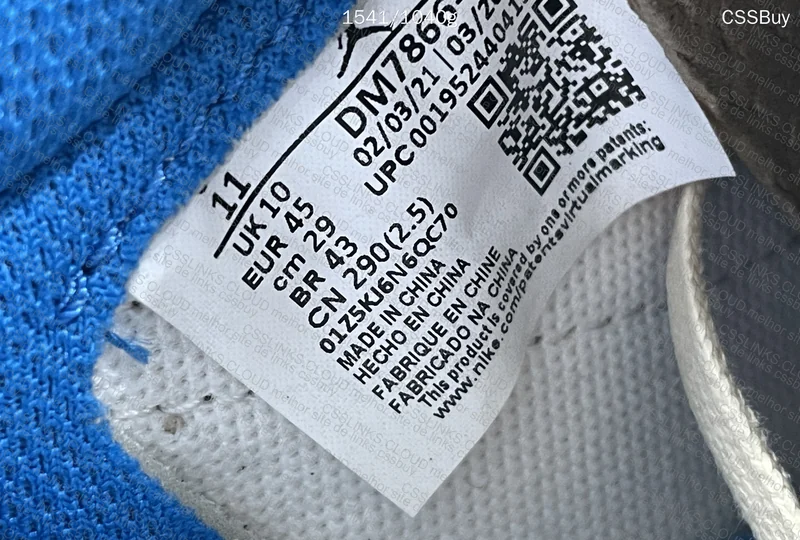 AJ1 LOW FRAGMENT - PK 8