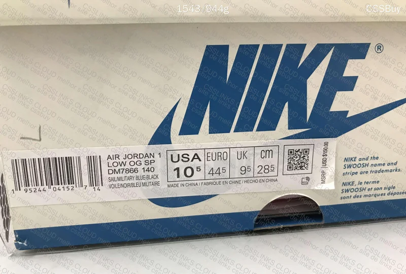 AJ1 Low fragment X Travis Scott 9