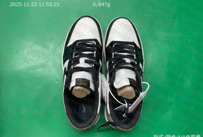 AJ1 LOW MOCHA