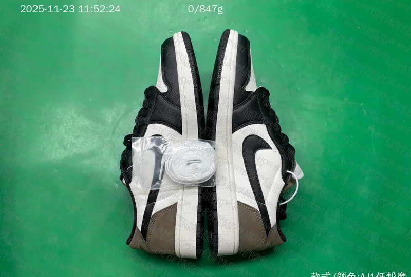 AJ1 LOW MOCHA 2