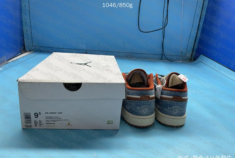 AJ1 Low Phantom - GL or RL? 2