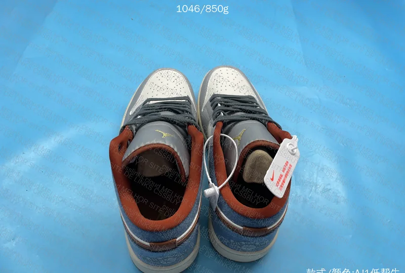 AJ1 Low Phantom - GL or RL? 4