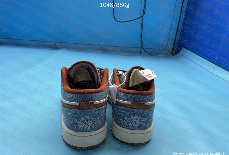 AJ1 Low Phantom - GL or RL? 5