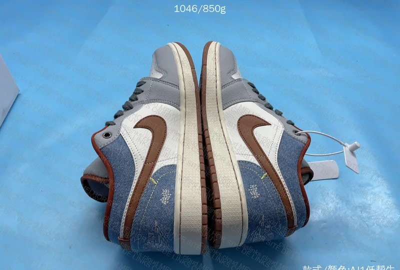 AJ1 Low Phantom - GL or RL? 7