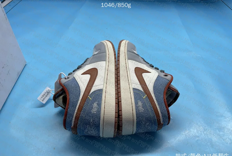 AJ1 Low Phantom - GL or RL? 8