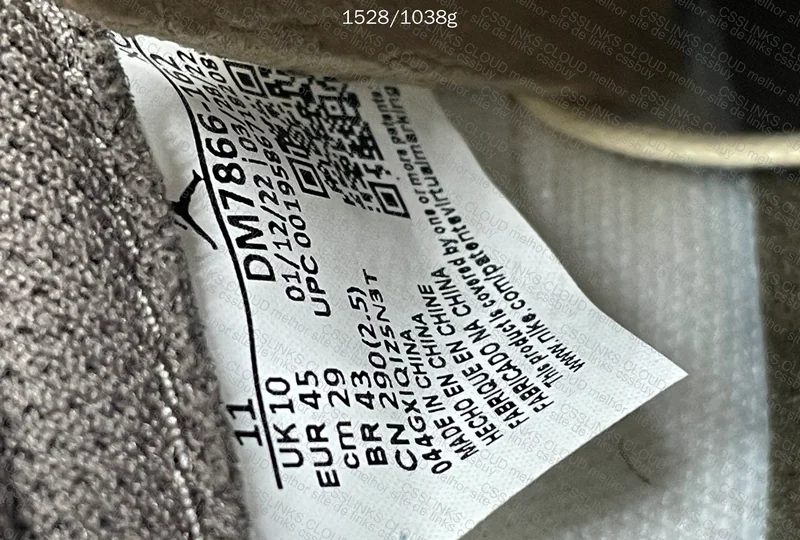AJ1 LOW REVERSE MOCHA 9