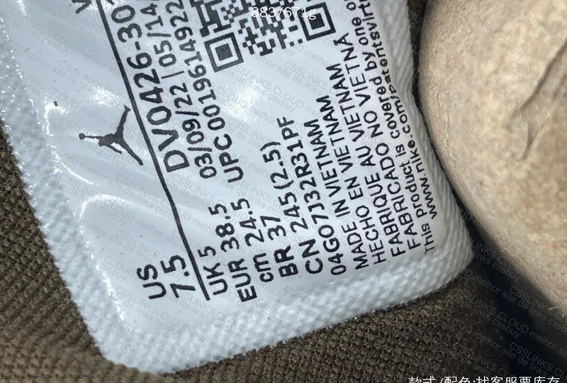 AJ1 Low (70y Sale) 3