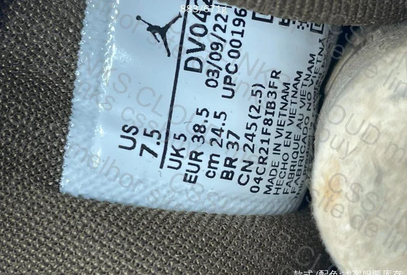 AJ1 Low (70y Sale) 9