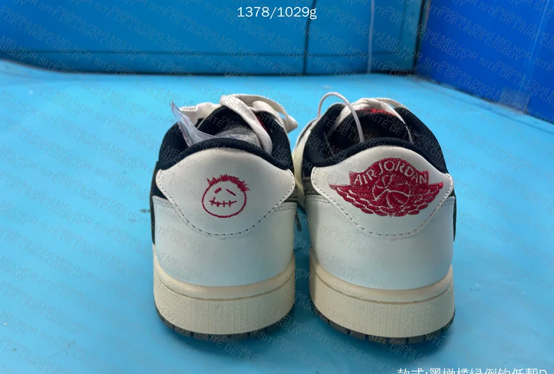 AJ1 Low Travis Scott - Batch PB - SALE