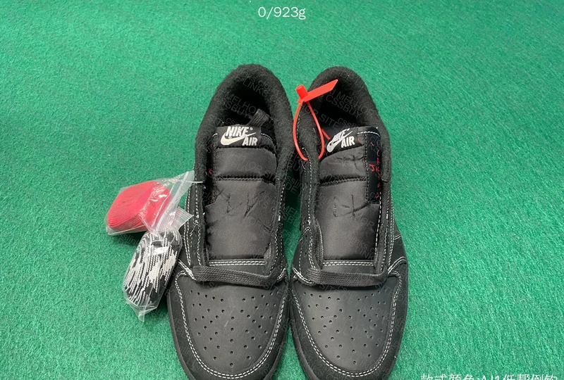 AJ1 Low Travis Scott - Black Phantom 2