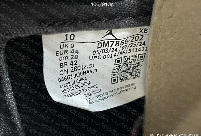 aj1 low travis scott velvet brown 7