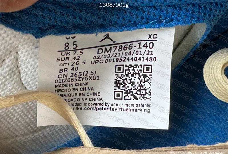 Aj1 Low Travis Scott x Fragment SALE PK