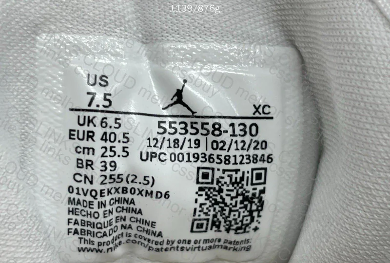 AJ1 Low Triple White - GL ? 6