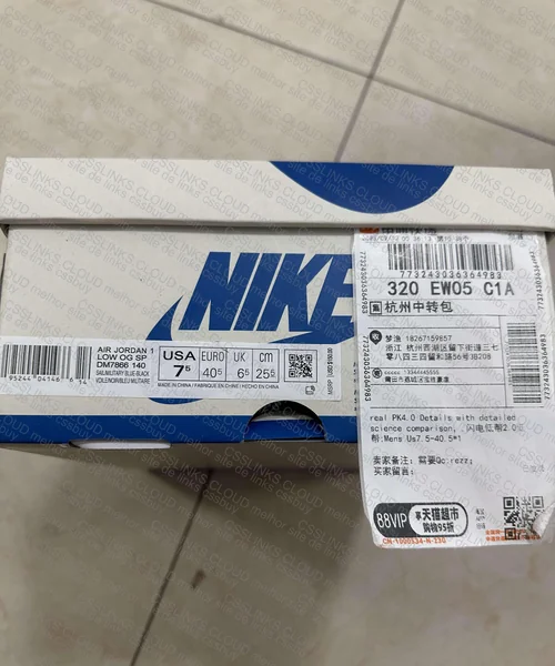 Aj1 low TS fragment PK 4.0 QCXC