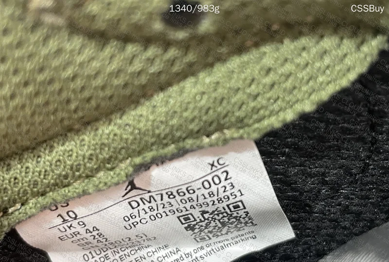 AJ1 LOW TS - GL? By Price? 7