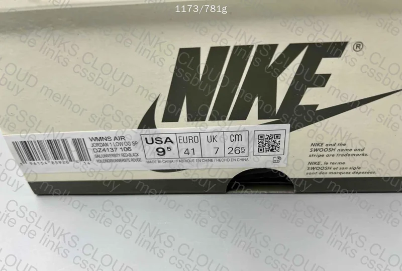 Aj1 low TS Olive 2
