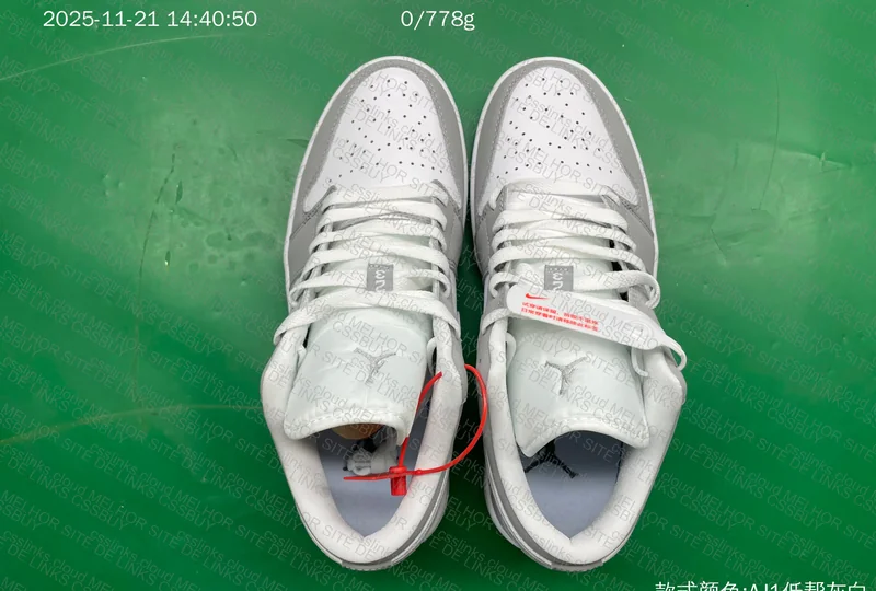 AJ1 LOW WOLF 2