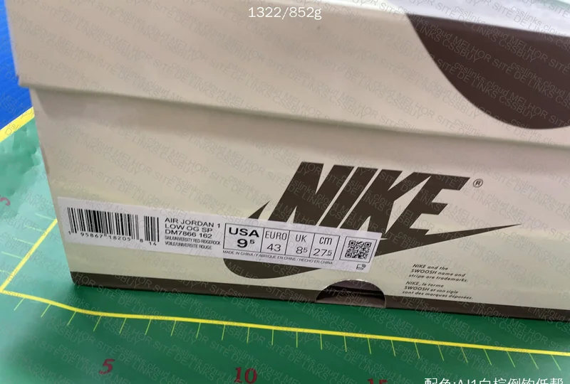 AJ1 Low x Travis “Reverse Mocha” 2