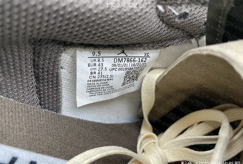 AJ1 Low x Travis “Reverse Mocha” 9