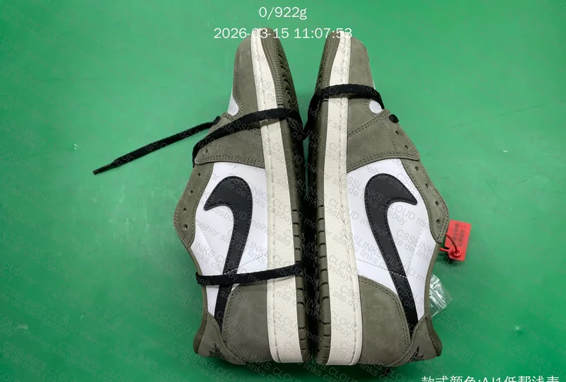 Aj1 Medium olive 2