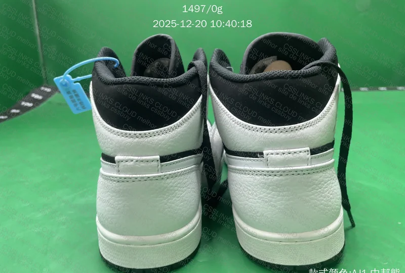 AJ1 MID SALE DT JMDY (GL???)