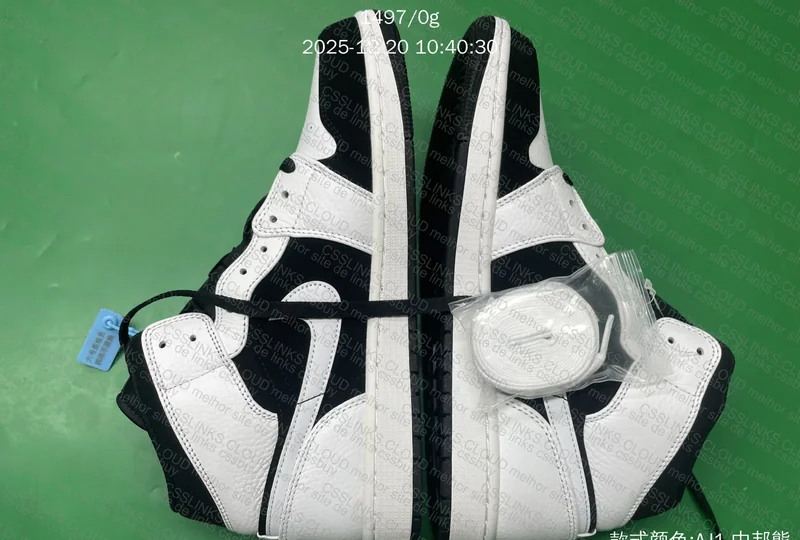 AJ1 MID SALE DT JMDY (GL???) 4