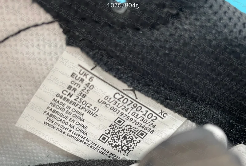 Aj1 mocha LJR 6