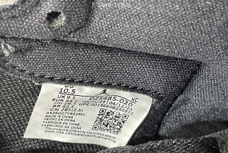 AJ1 Palomino (Sale) 10