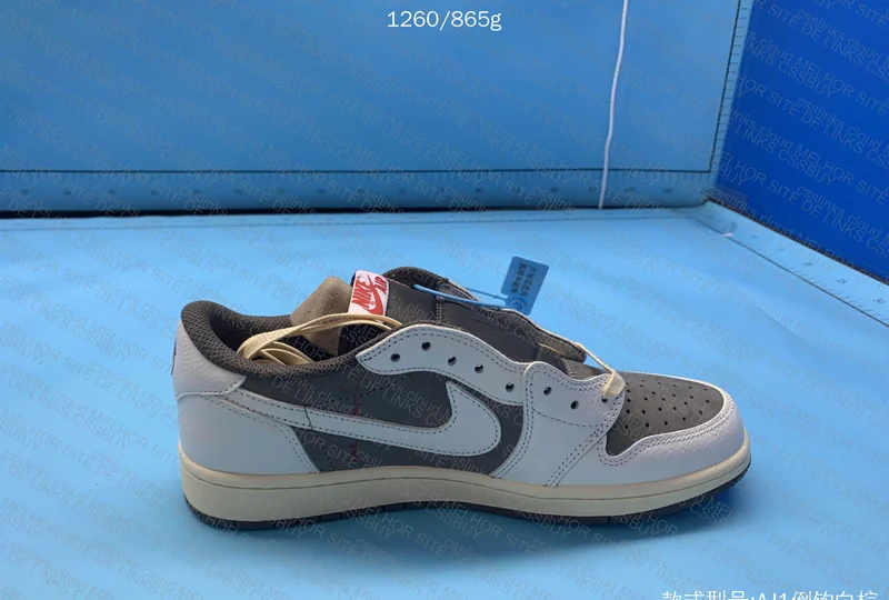 Aj1 reverse mocha