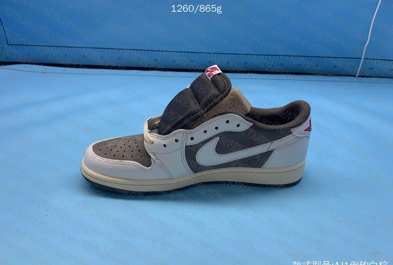 Aj1 reverse mocha 5