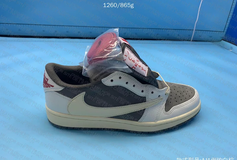 Aj1 reverse mocha 7