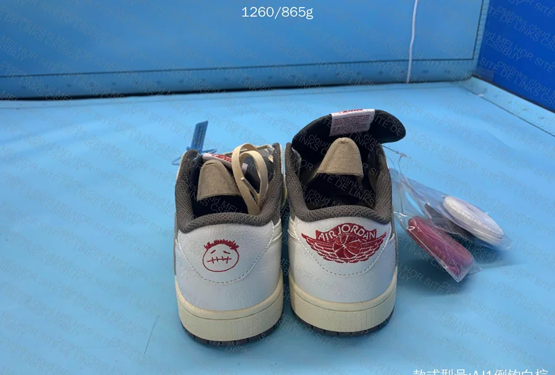 Aj1 reverse mocha 8