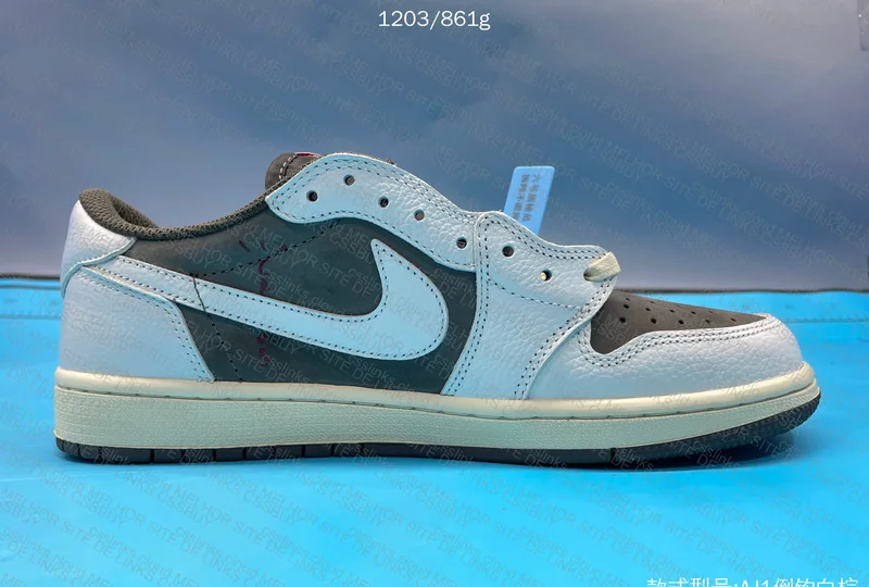 AJ1 Reverse Mocha