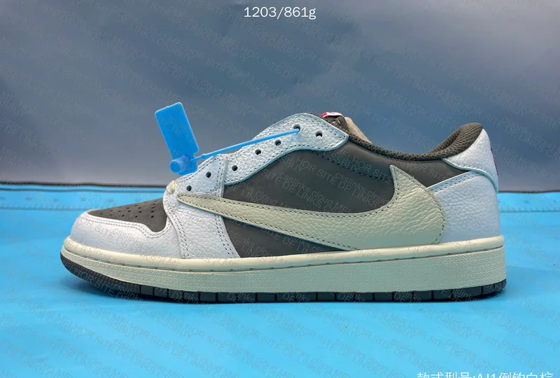 AJ1 Reverse Mocha 7