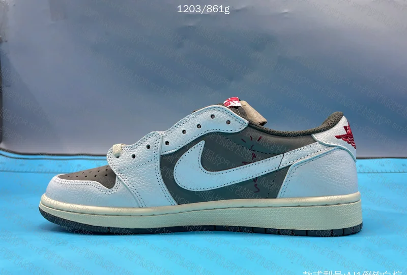 AJ1 Reverse Mocha 8