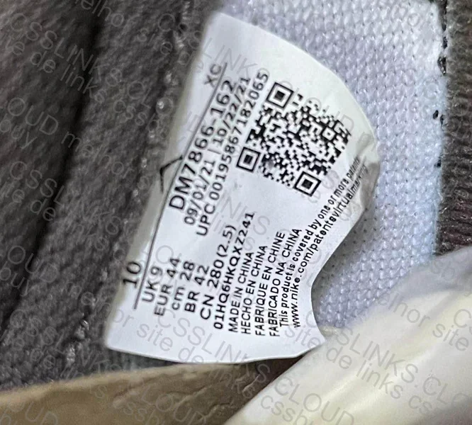 AJ1 Reverse Mocha (OvO) 6