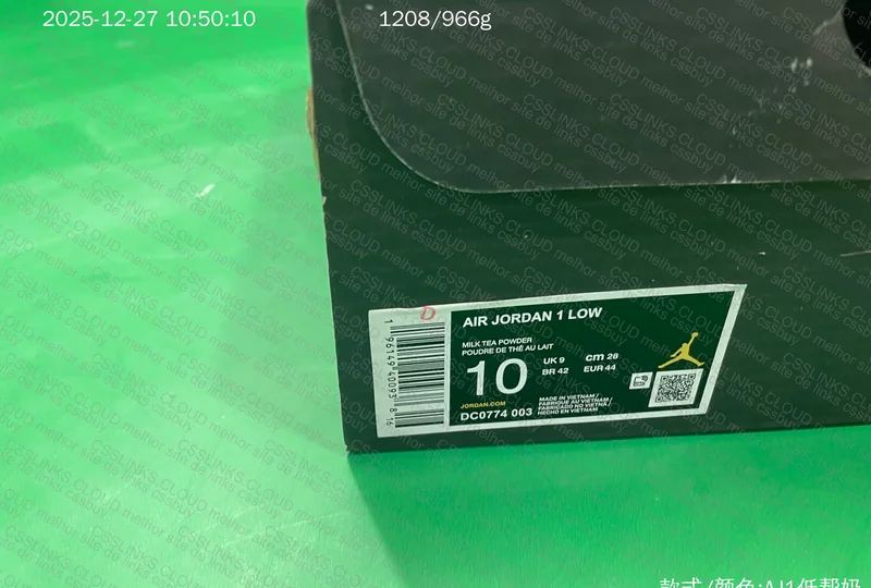 AJ1 Light Pink - GC Batch DC0774-003