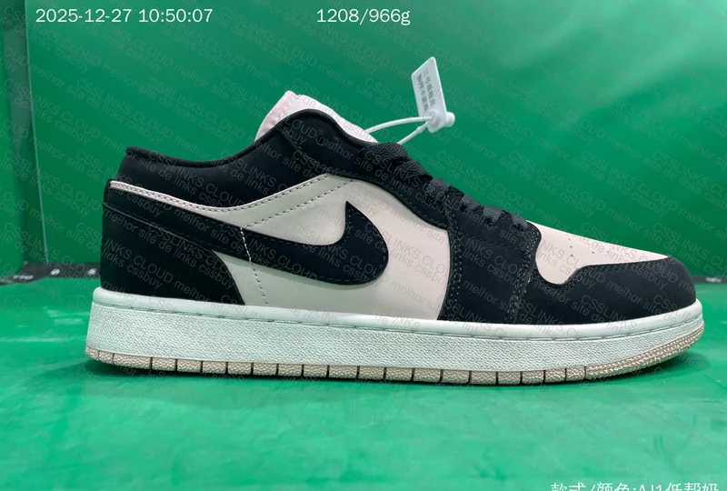 AJ1 Light Pink - GC Batch DC0774-003 9