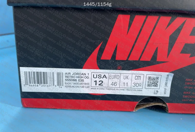 AJ1 Shadow 2.0 GS - LJR 59y 7