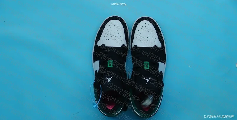 AJ1 Small DT 3